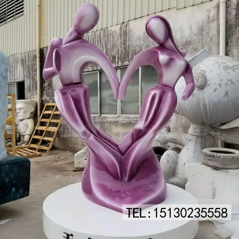 玻璃鋼抽象人物抽象愛情雕塑制作