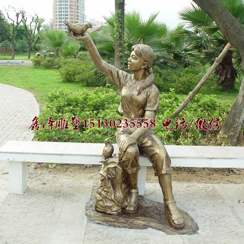 玻璃鋼鑄銅人物雕塑廣場雕塑景觀擺件仿真小孩公園裝飾品擺件